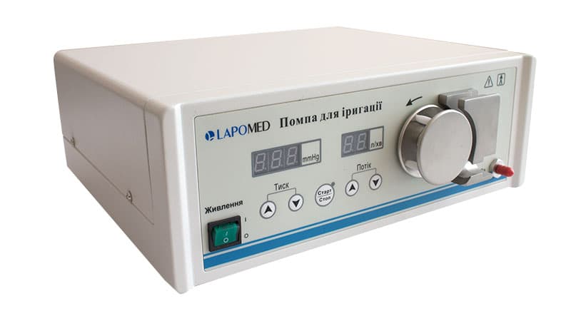Помпа для іригації LAPOMED™