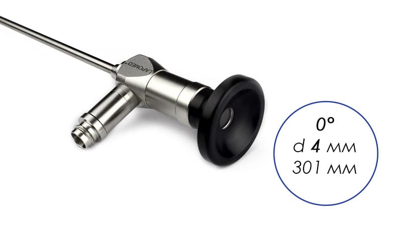 Цистоскоп LAPOMED®, 0 градусів, 4 мм, 301 мм
